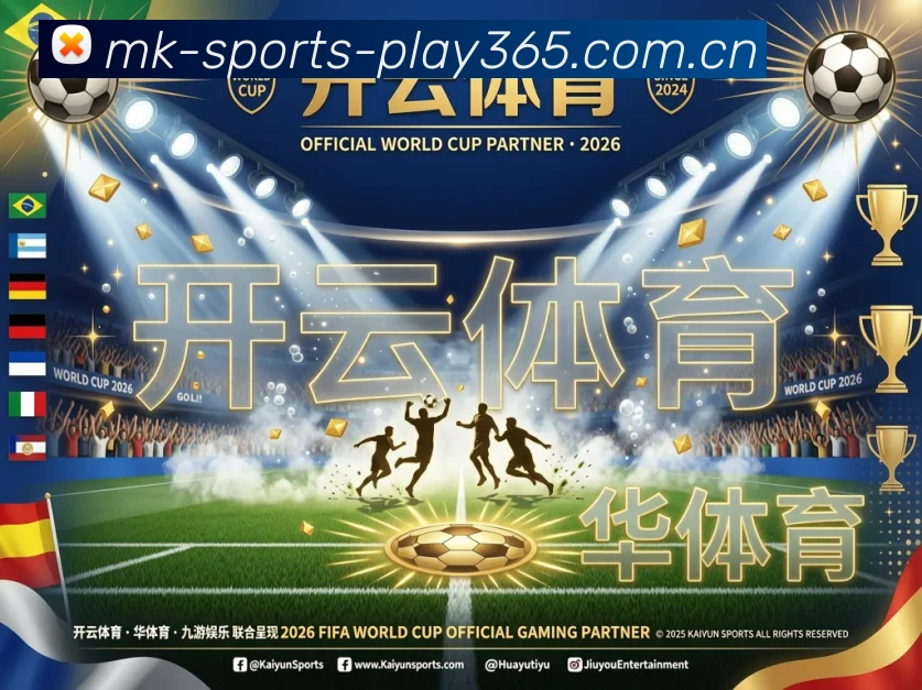 对战数据统计